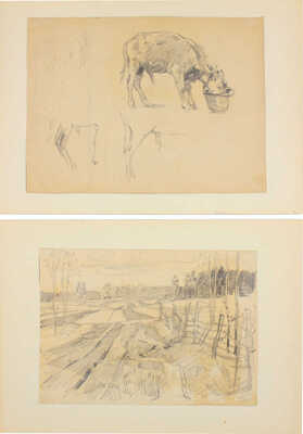 Исупов Алексей Владимирович. Лот из пяти листов с этюдами (теленок, два наброска с лошадьми, пейзаж в деревне, лес весной)